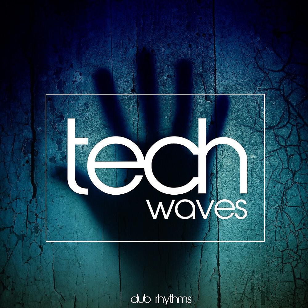 Релиз Tech Waves