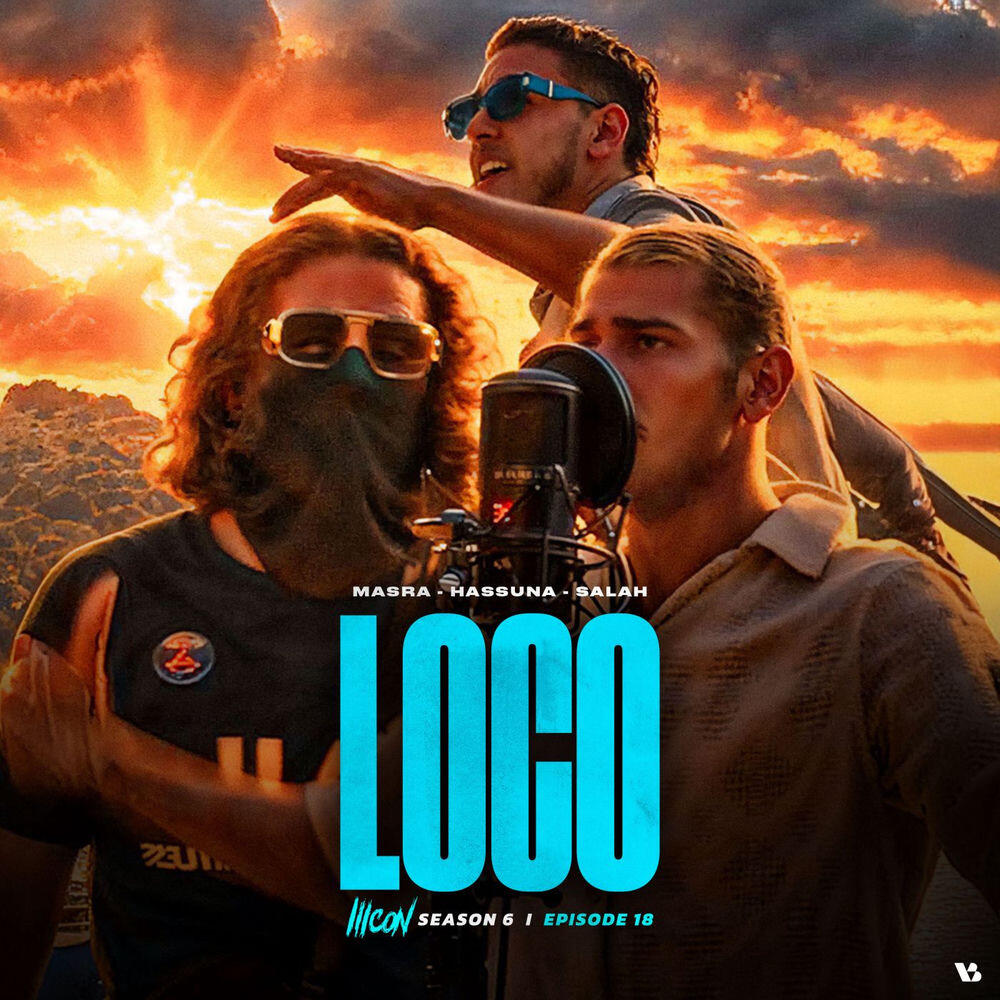 Релиз Loco