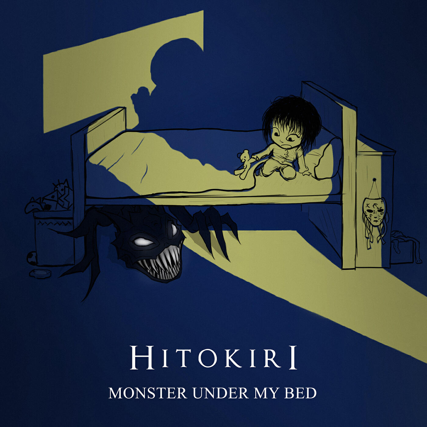 Релиз Monster Under My Bed