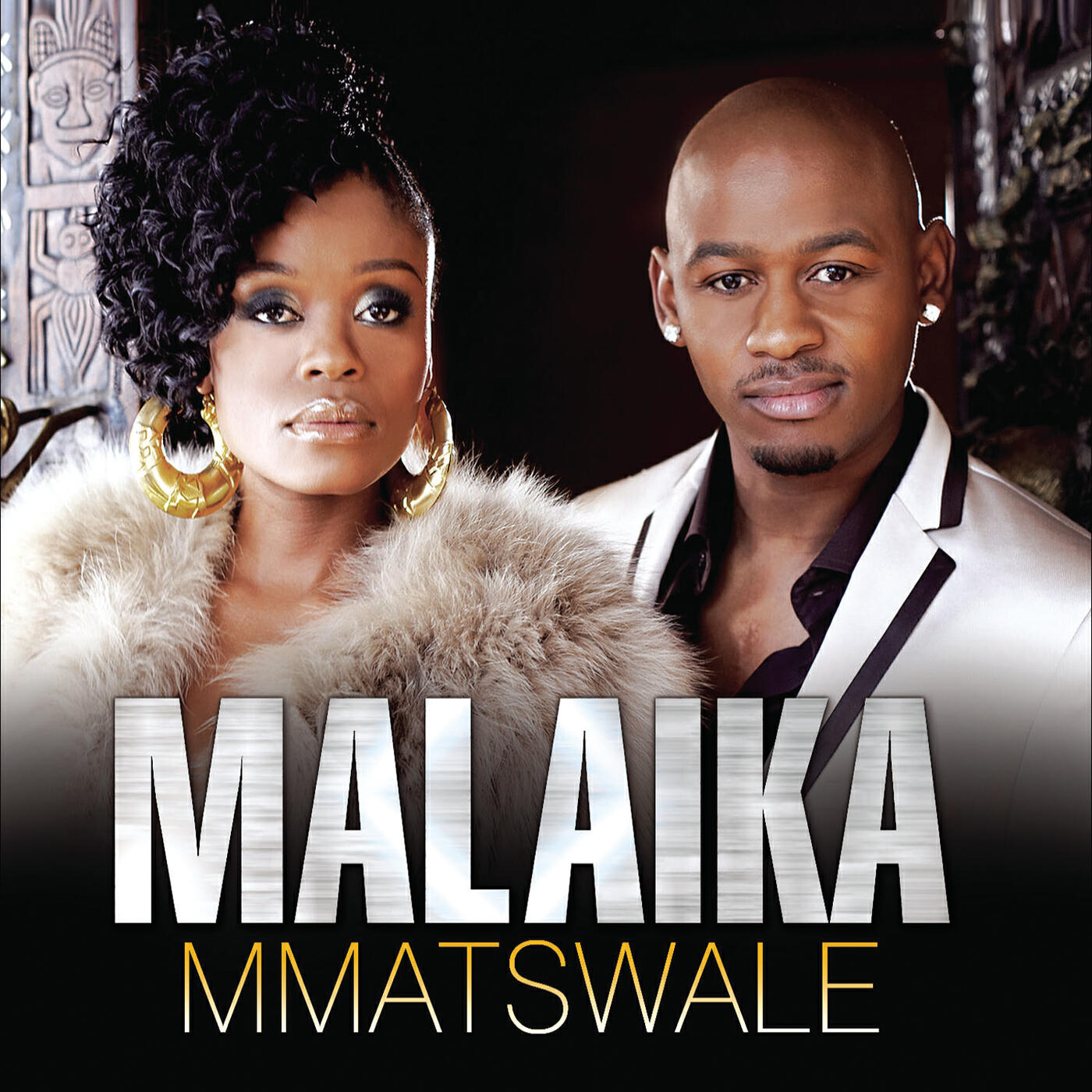 Релиз Mmatswale