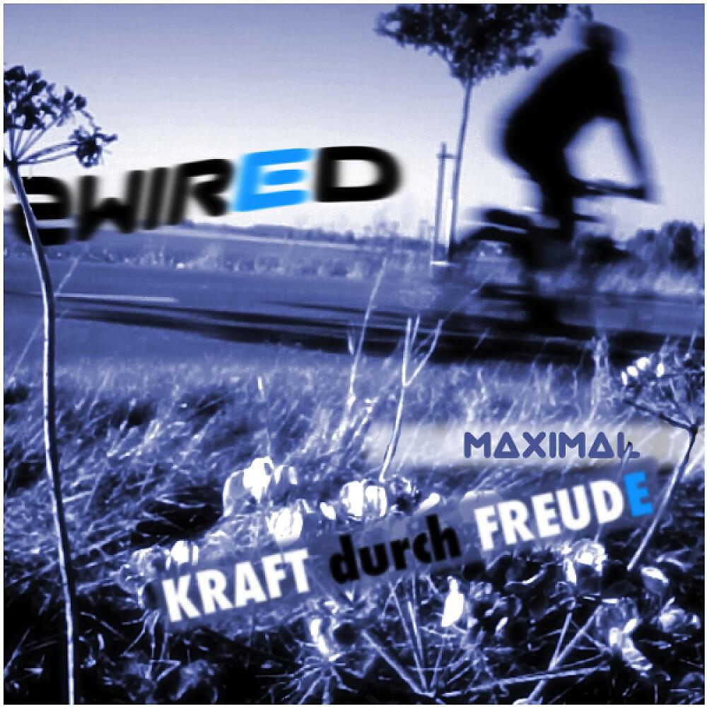 Релиз Kraft durch Freude maximal