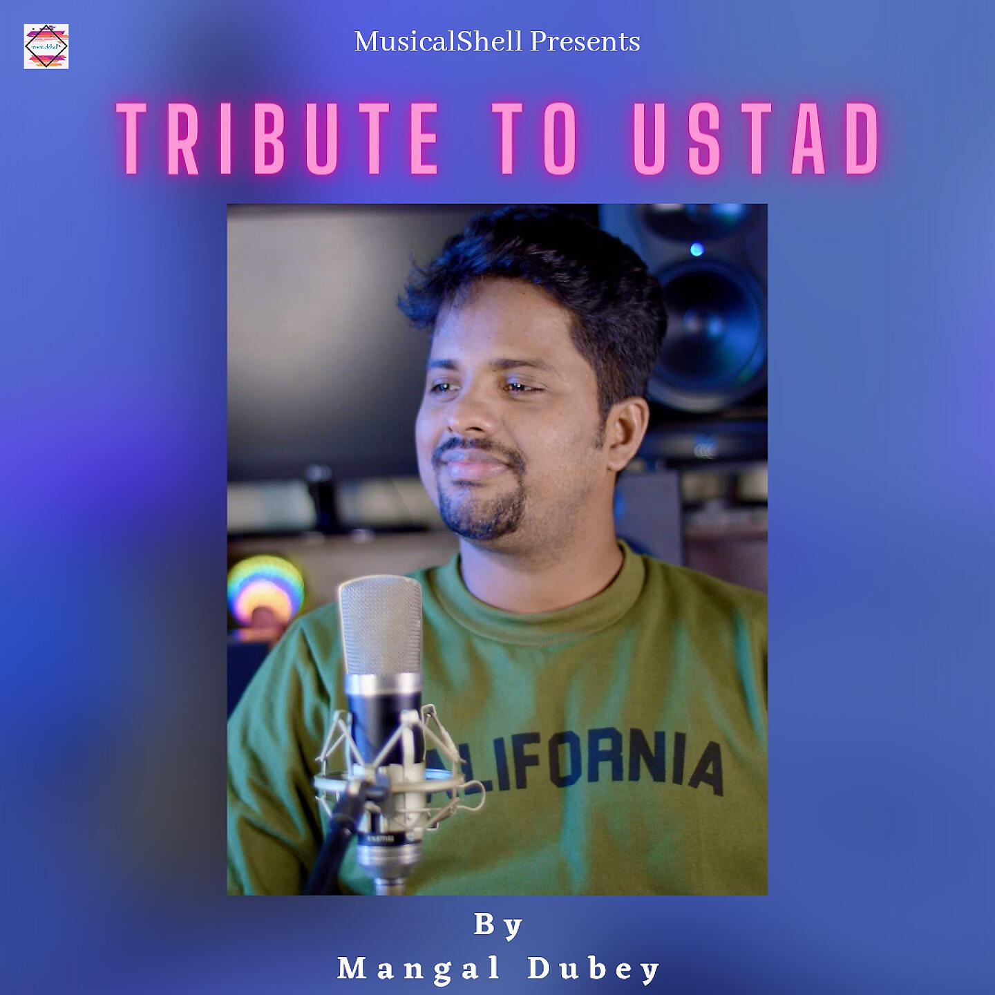 Релиз TRIBUTE TO USTAD