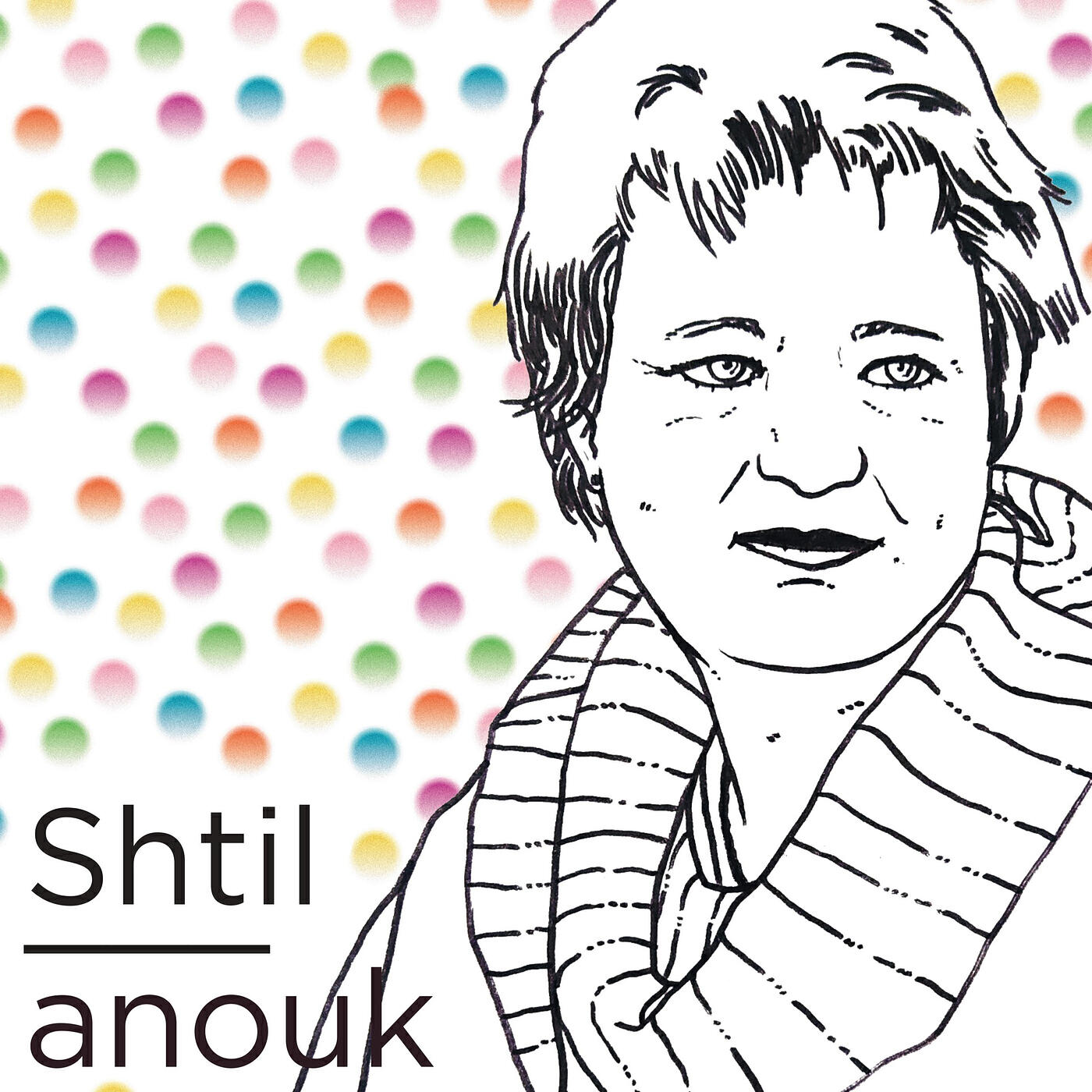 Релиз Shtil
