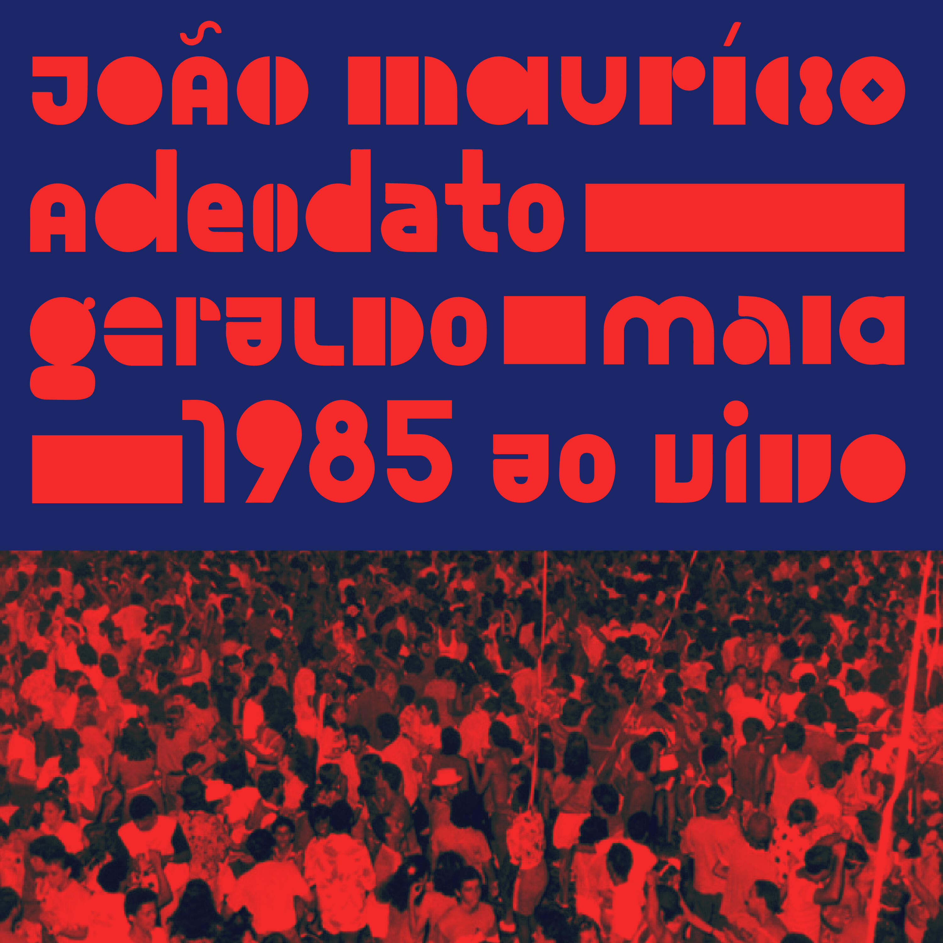 Релиз 1985