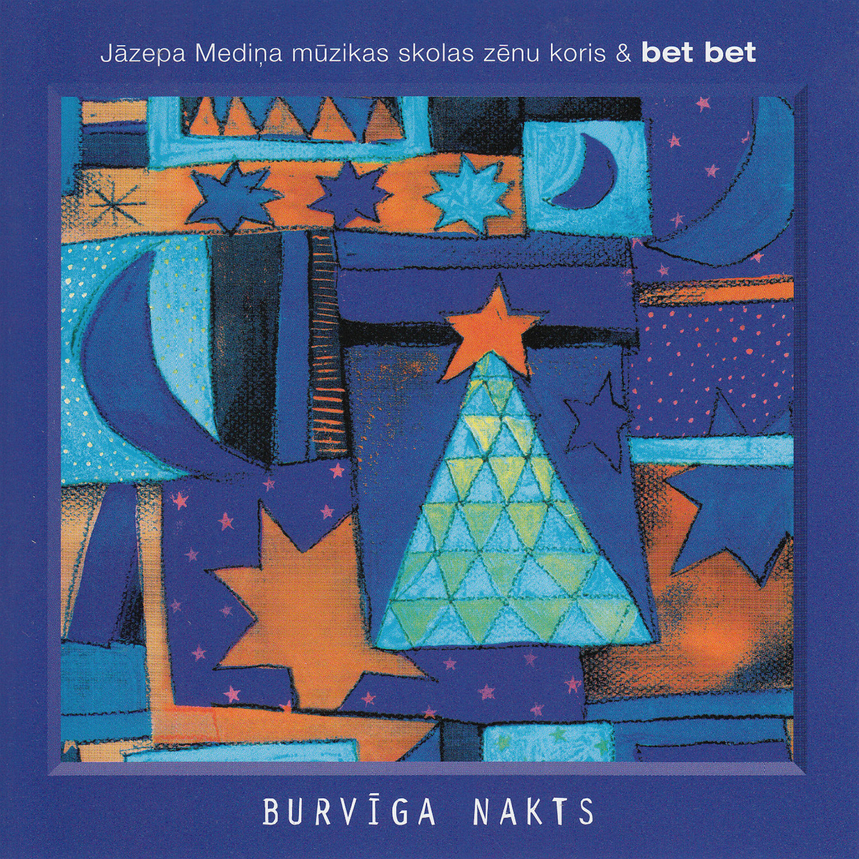 Релиз Burvīga Nakts