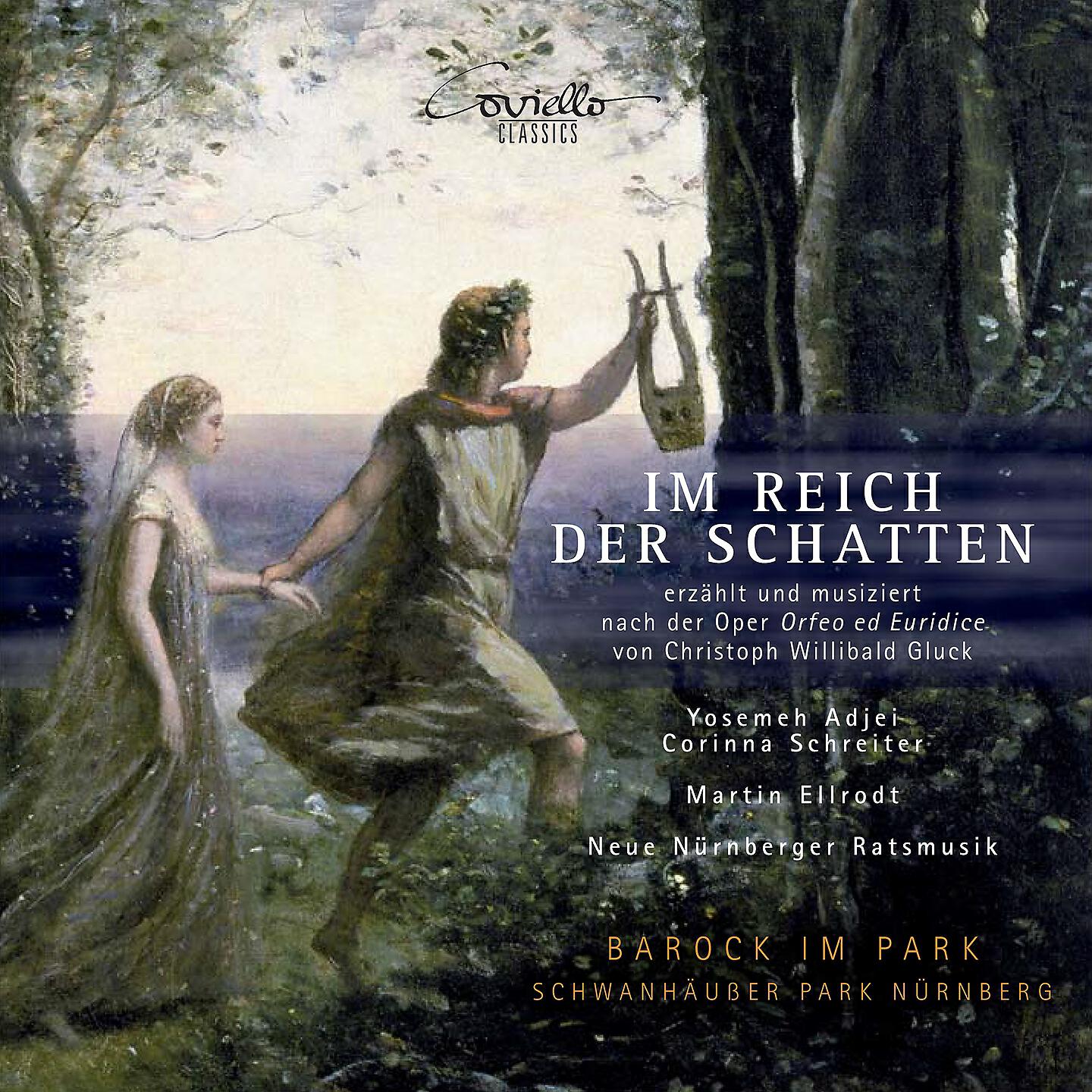Martin Ellrodt
