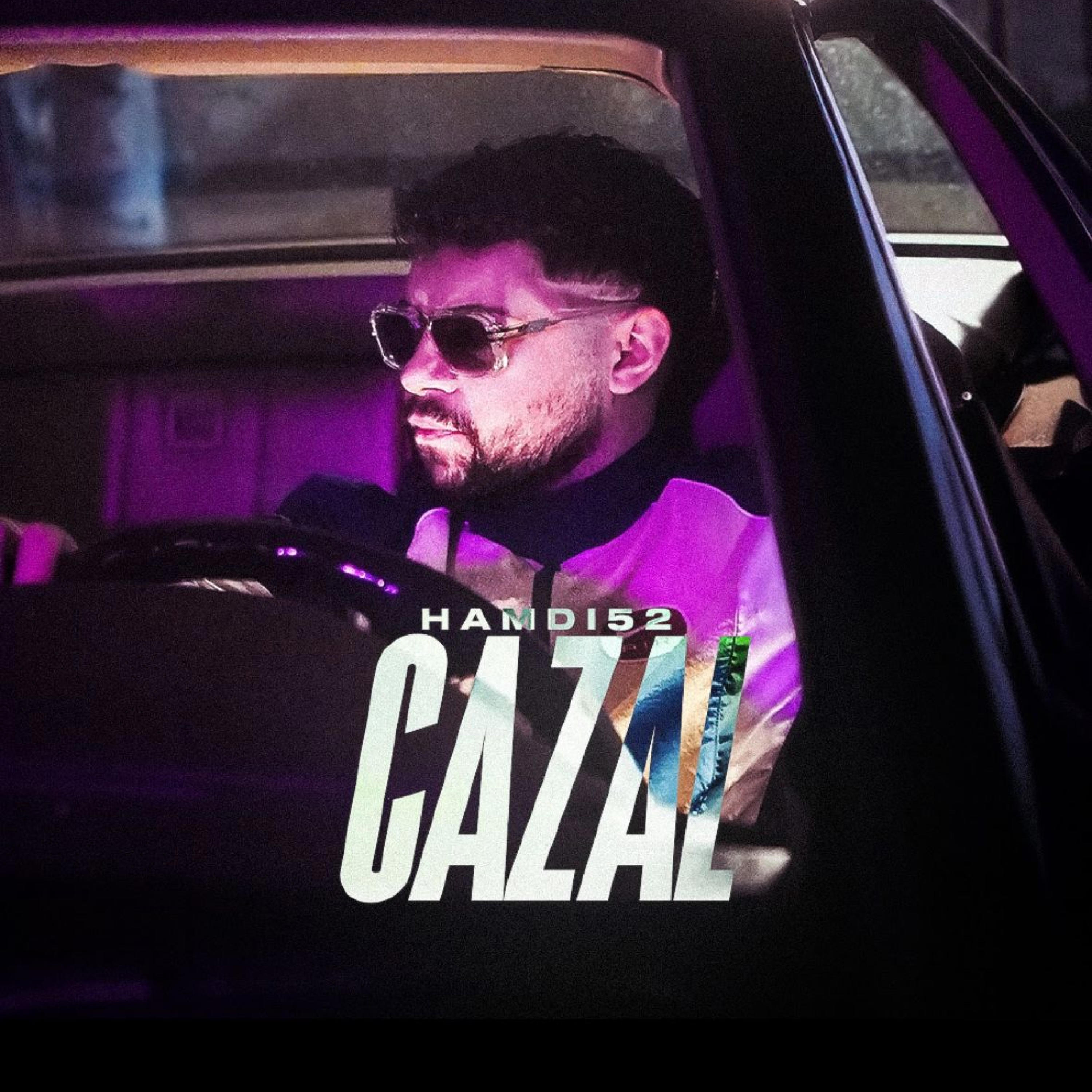 Релиз CAZAL