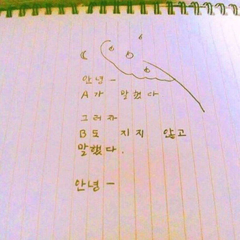 태리서