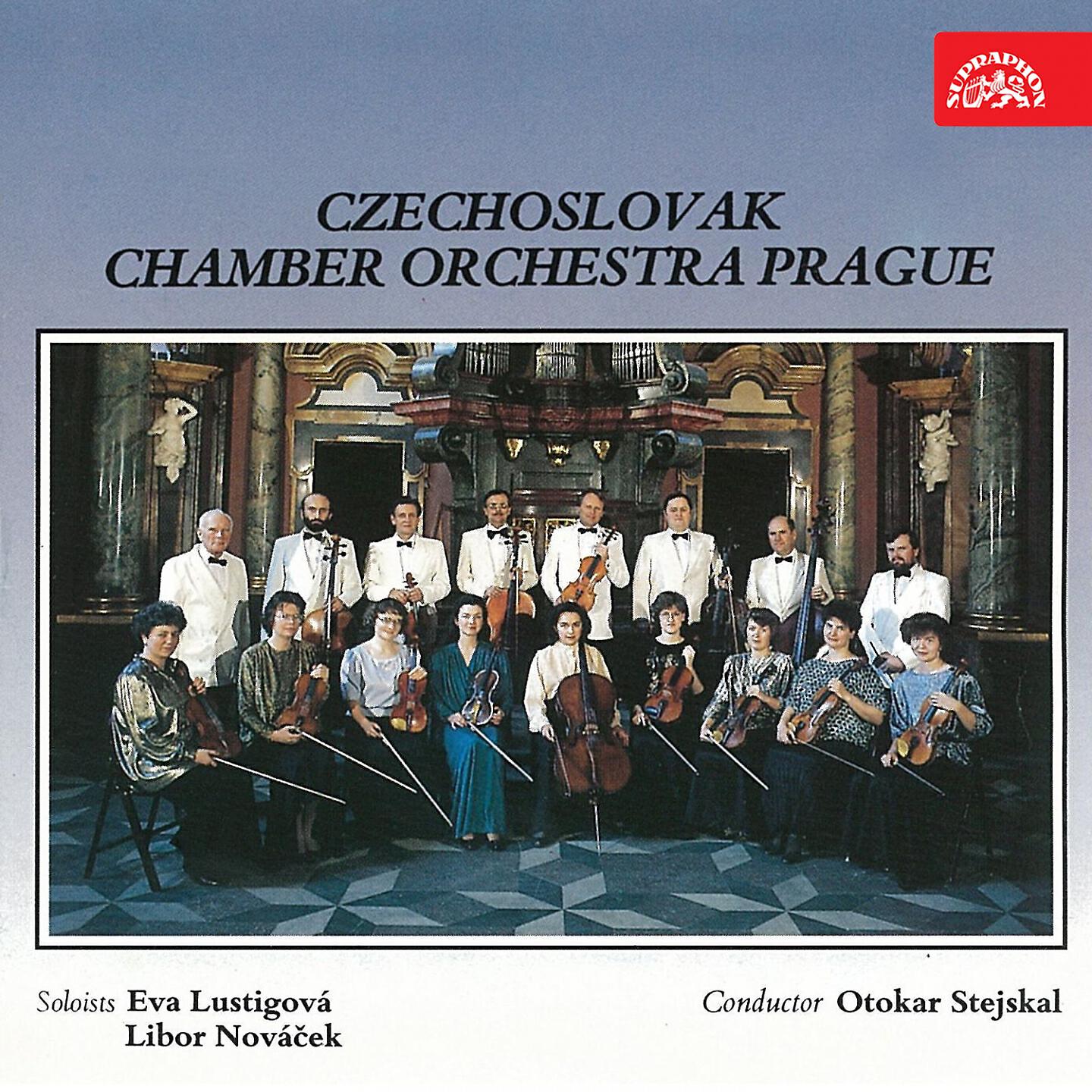 Трек Serenade (Divertimento) for Violin, Viola, Oboe, Piano and String Orchestra No. 4: Allegretto
