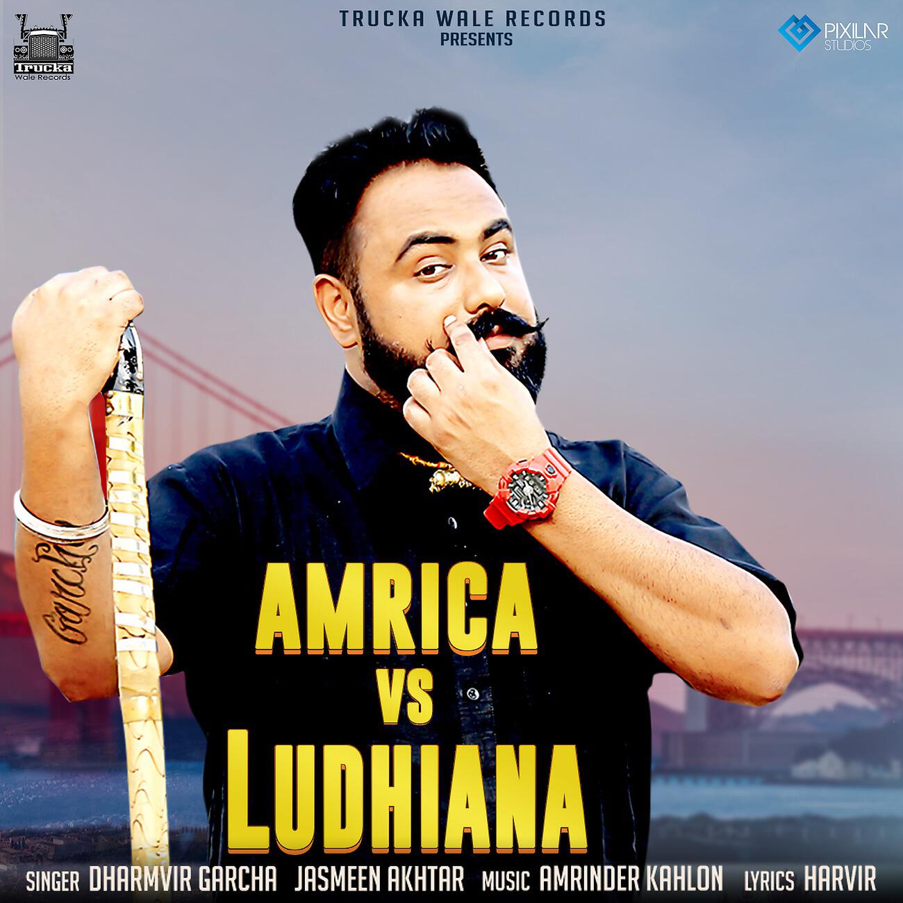 Релиз Amrica Vs Ludhiana