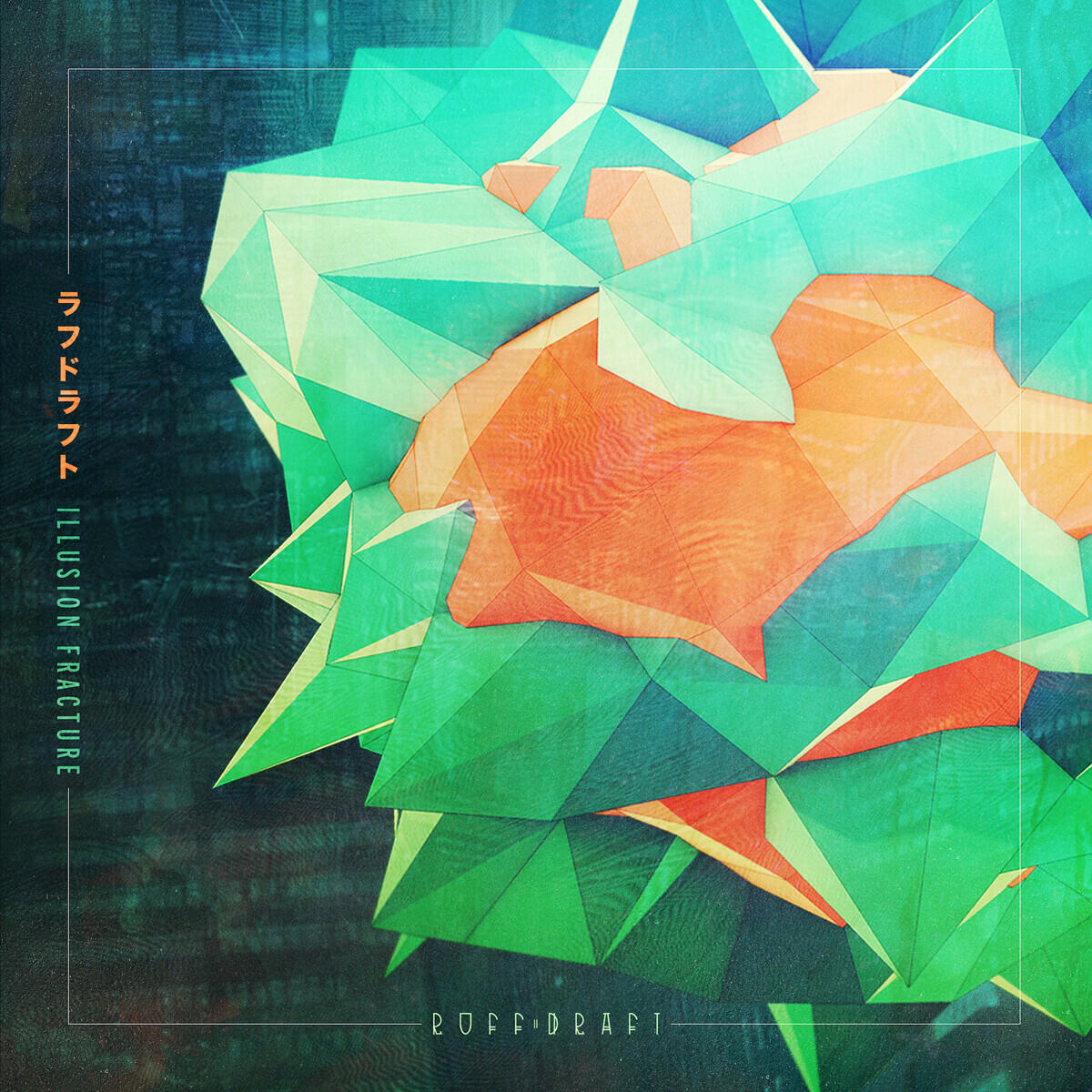 Релиз Illusion Fracture