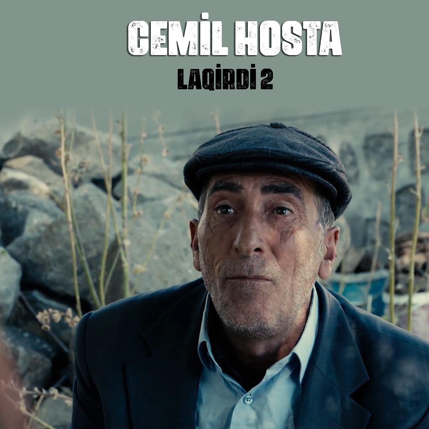 Релиз Laqırdı 2