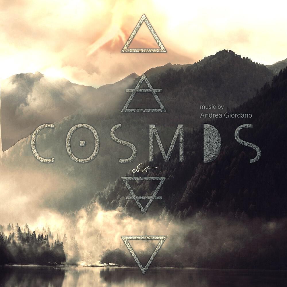 Релиз Cosmos