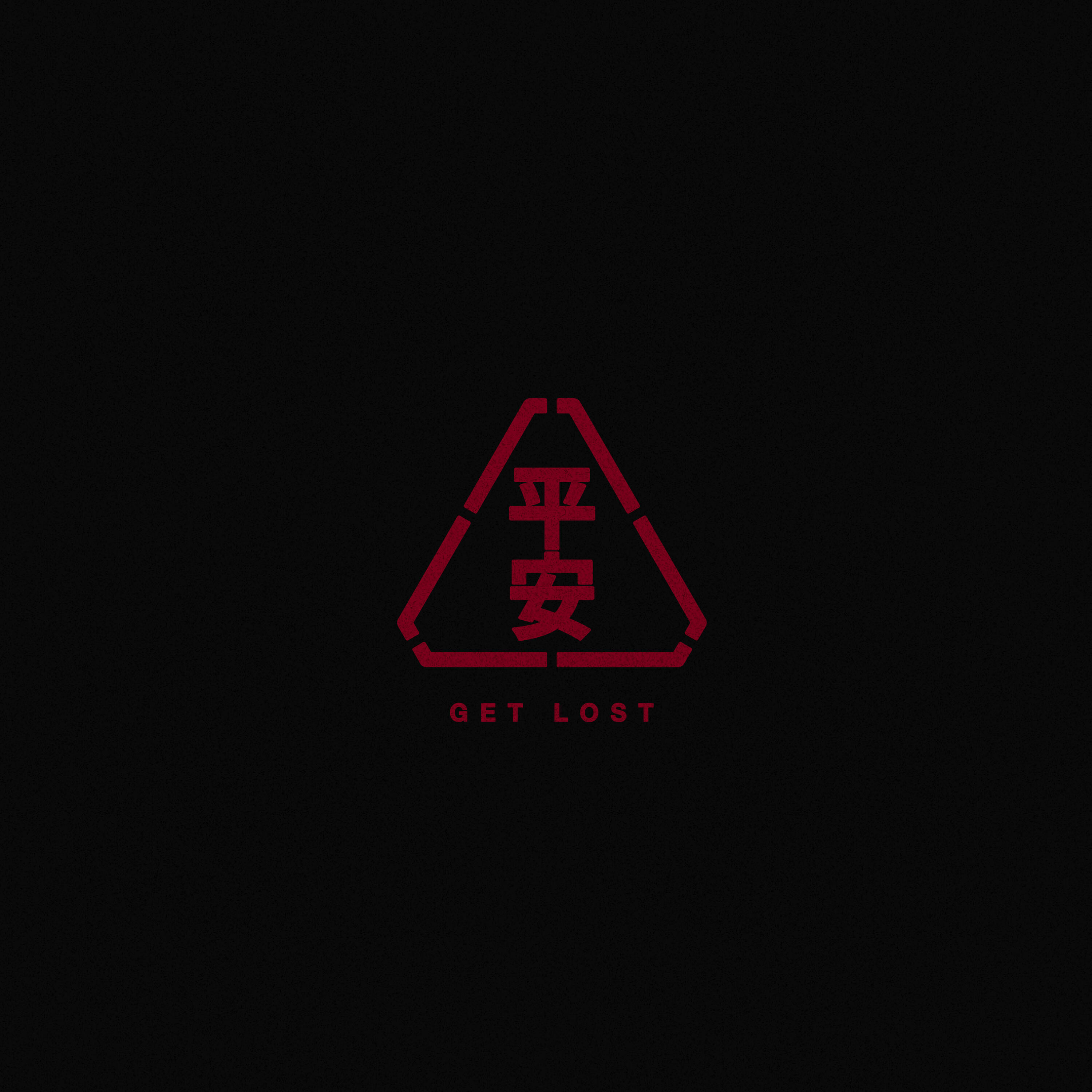 Релиз GET LOST