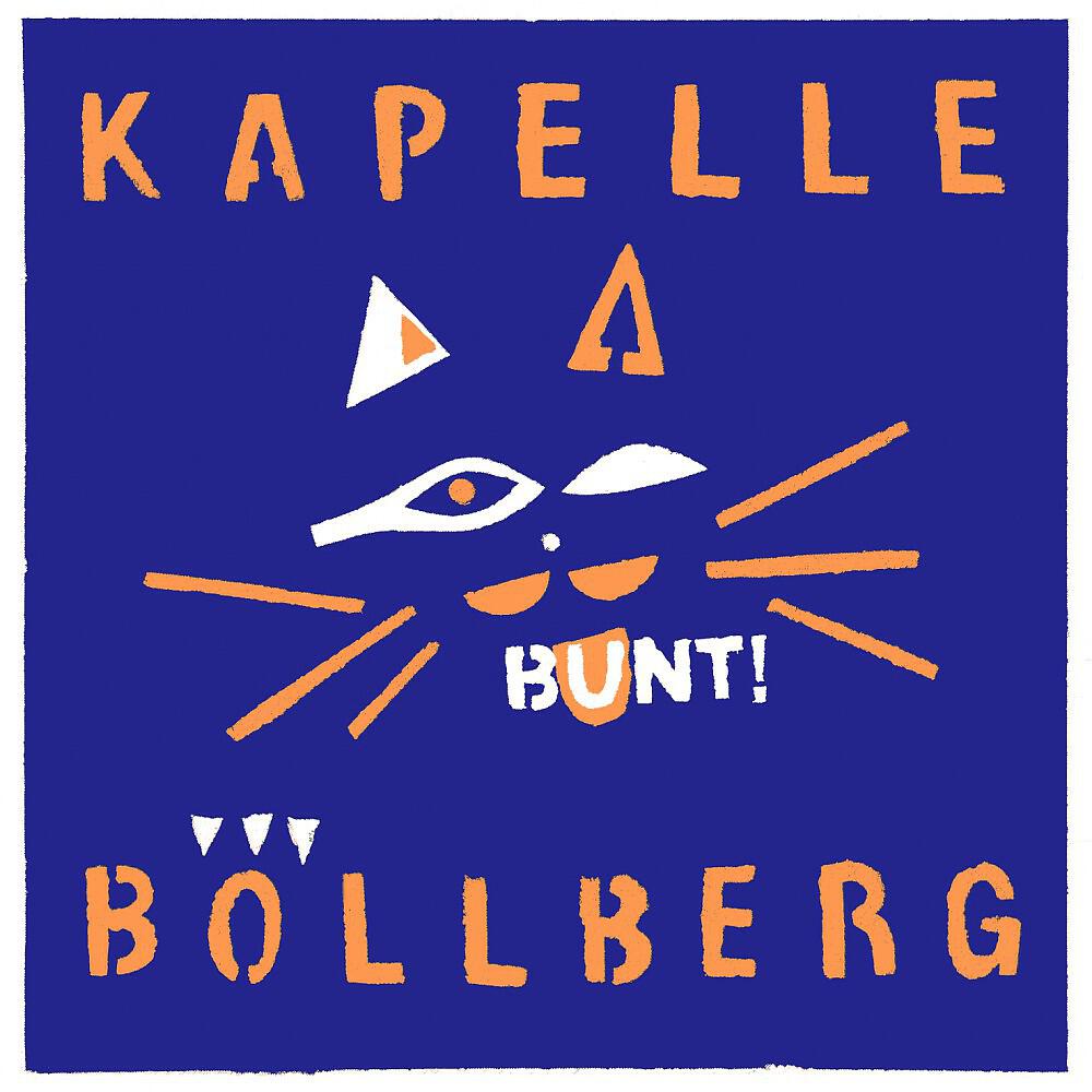 Релиз Bunt