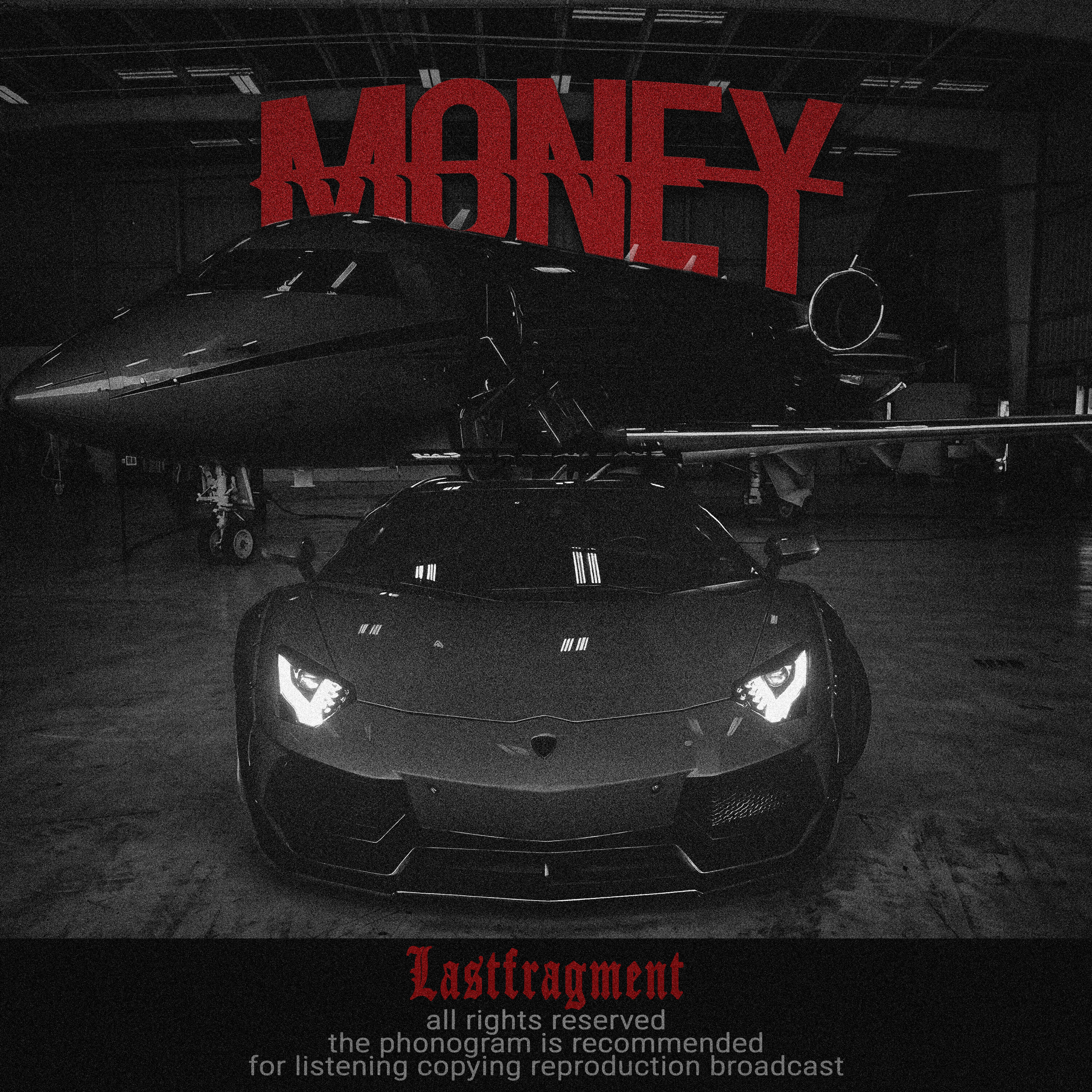 Релиз Money