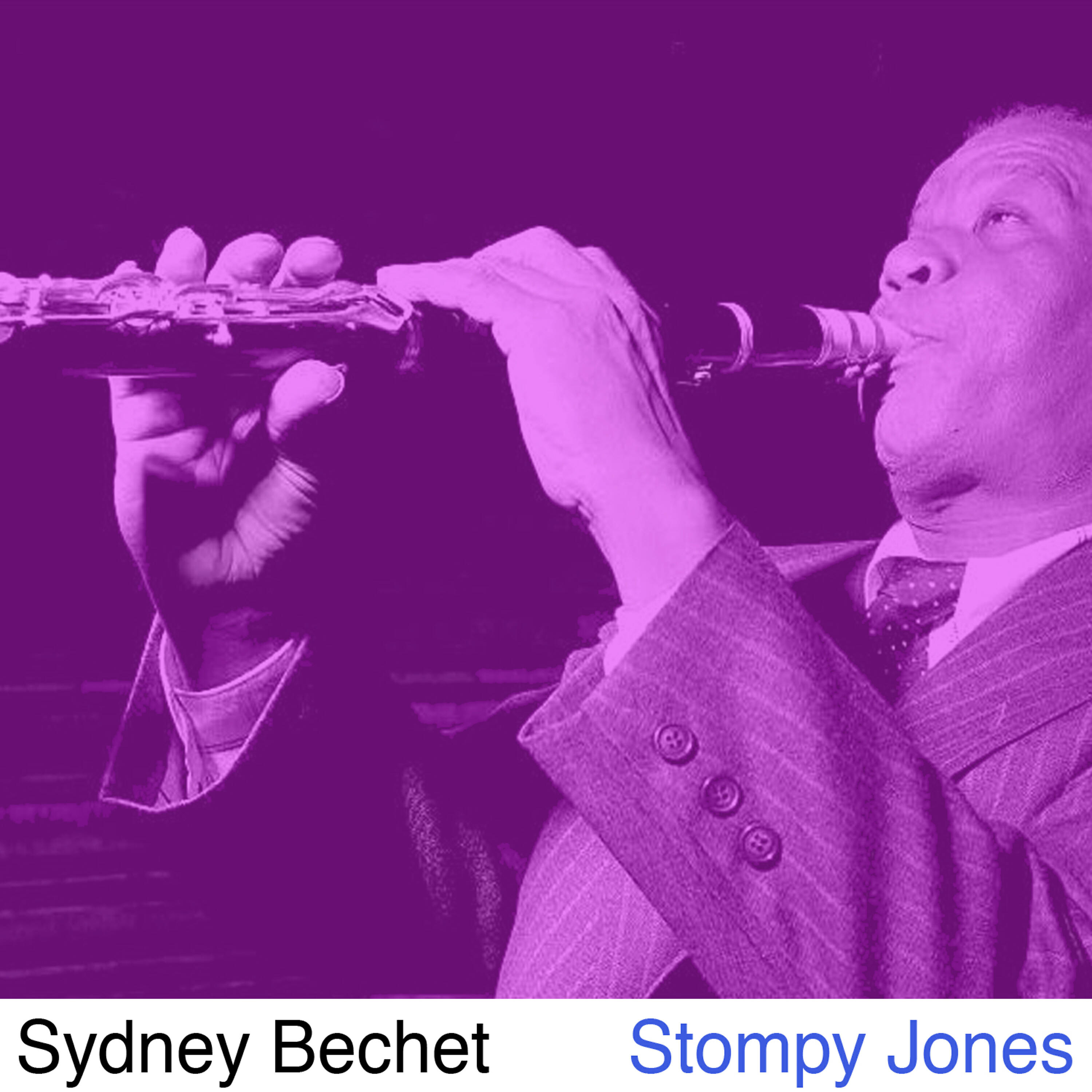 Релиз Stompy Jones