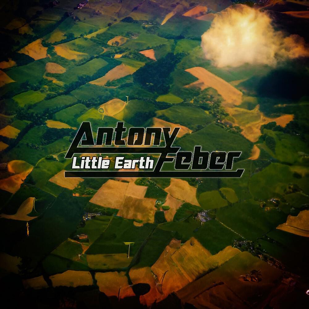 Релиз Little Earth