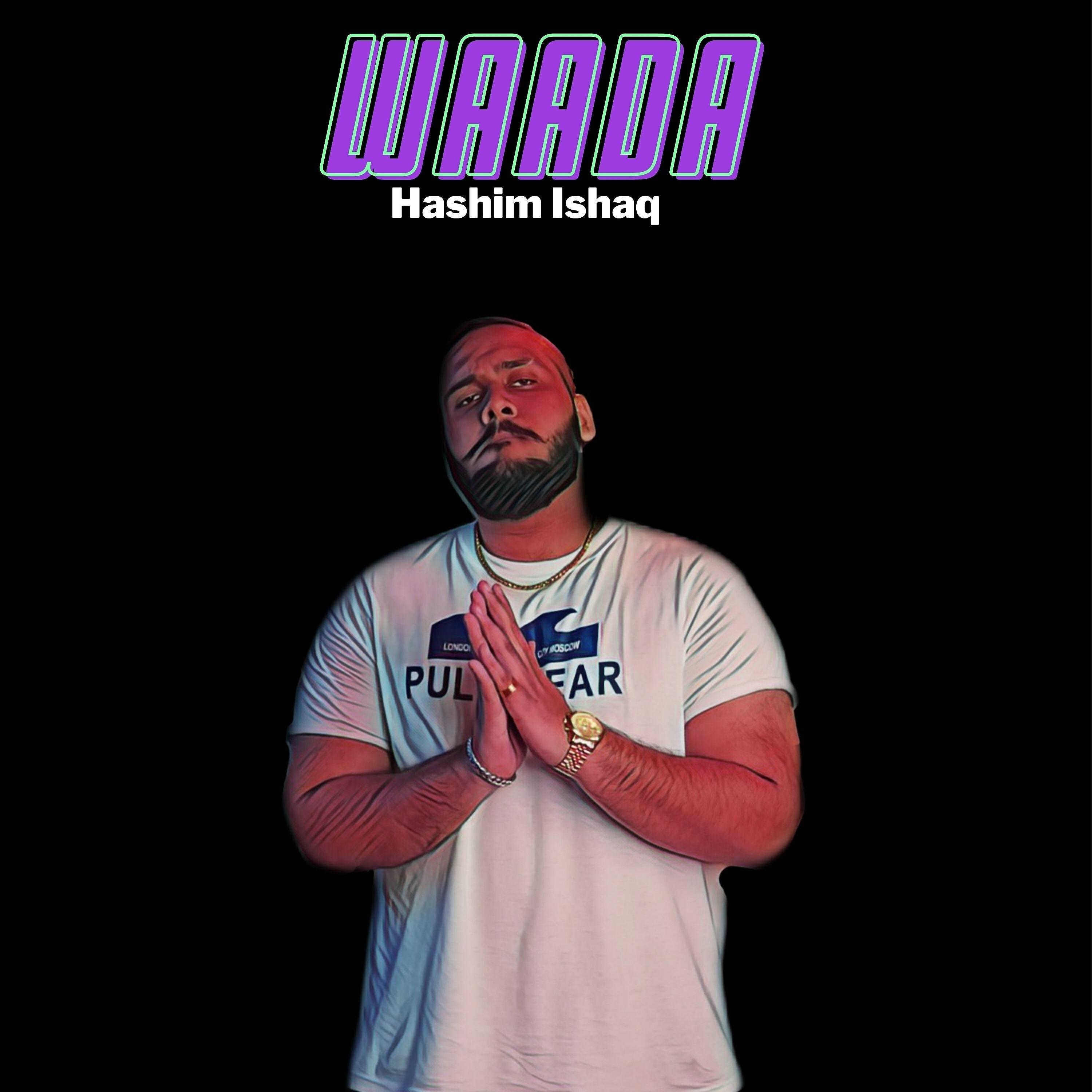 Релиз Waada