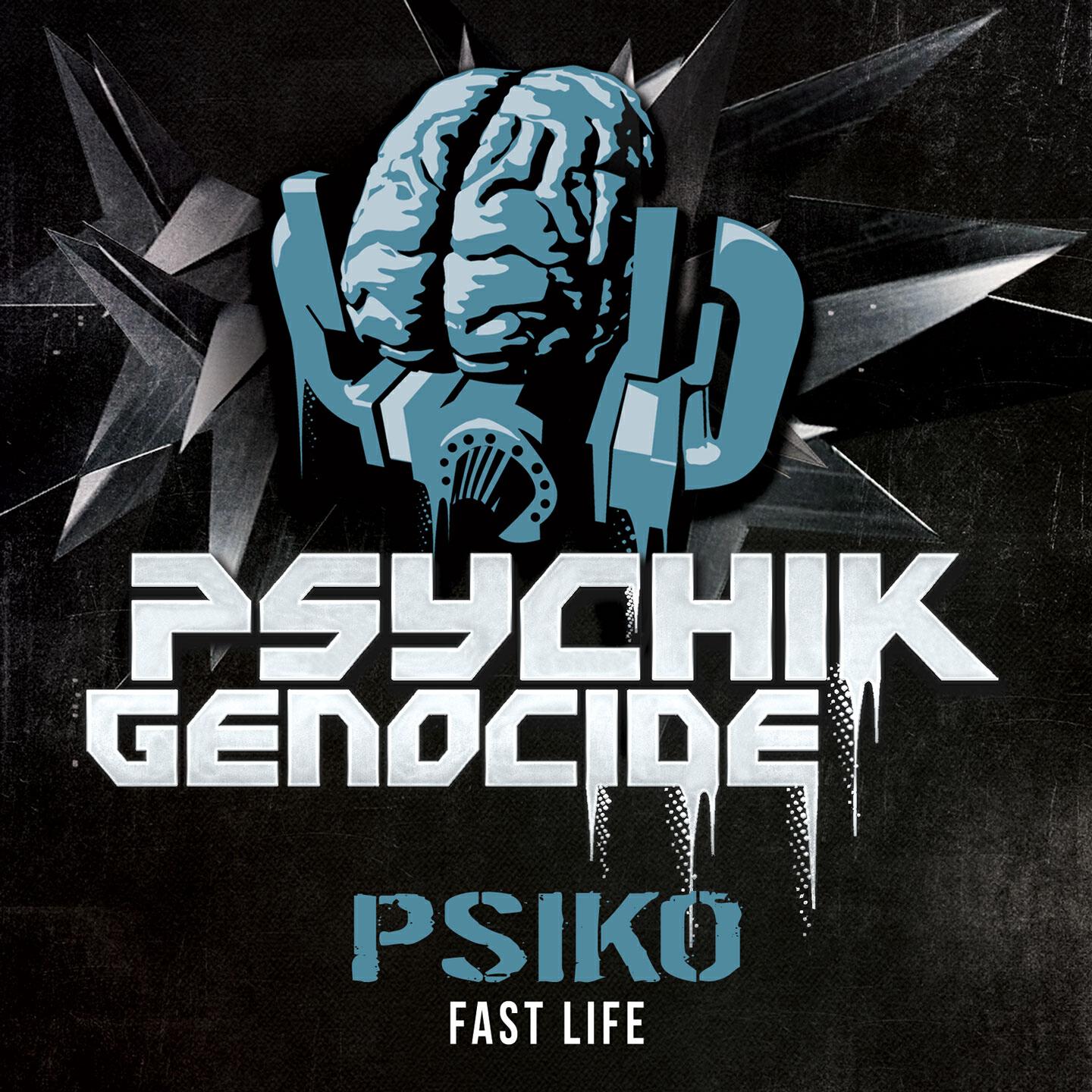 Релиз Fast Life