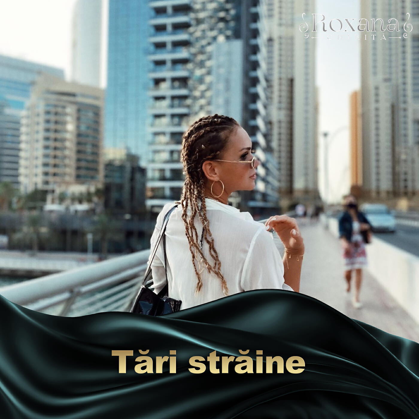 Релиз Țări Străine