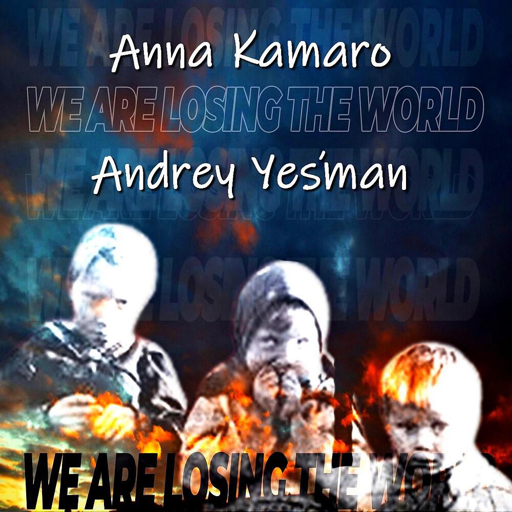 Релиз We Are Losing the World