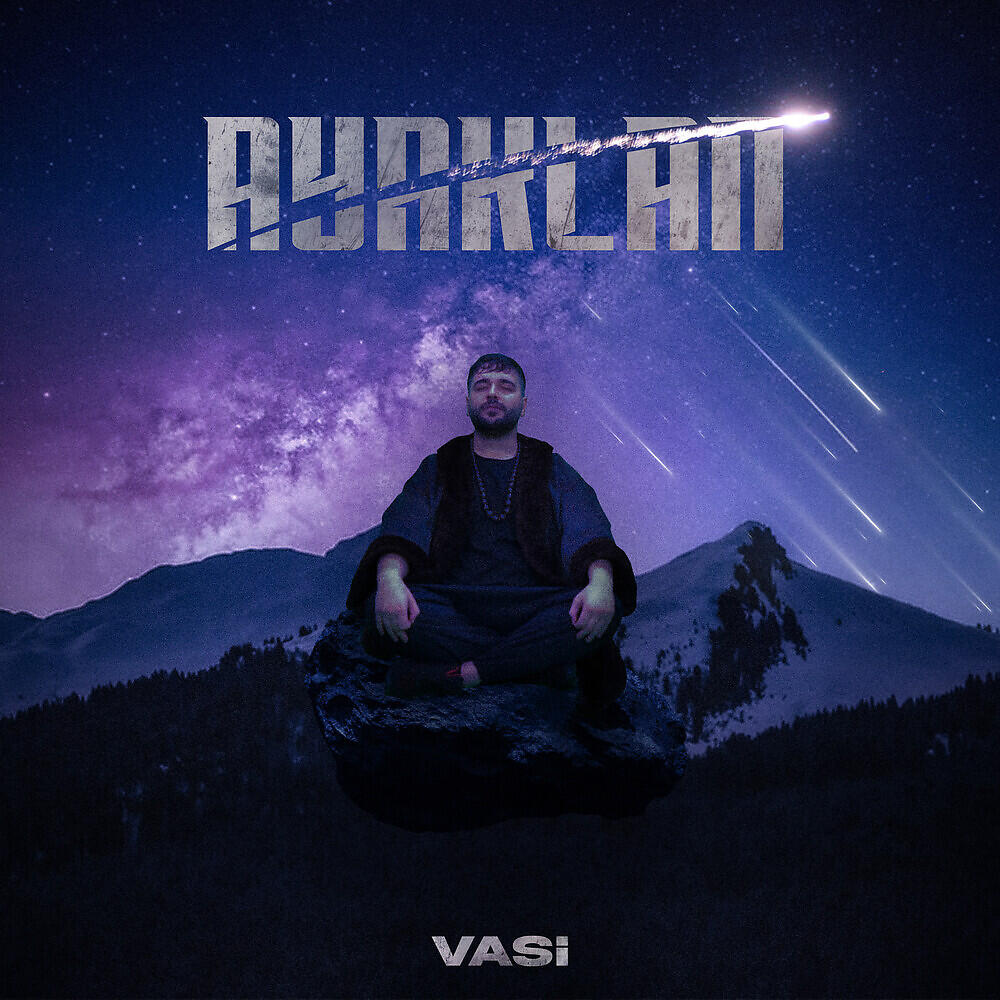 Релиз Ayaklan
