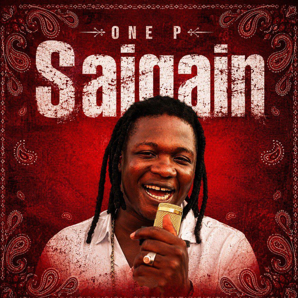 Релиз Saigain