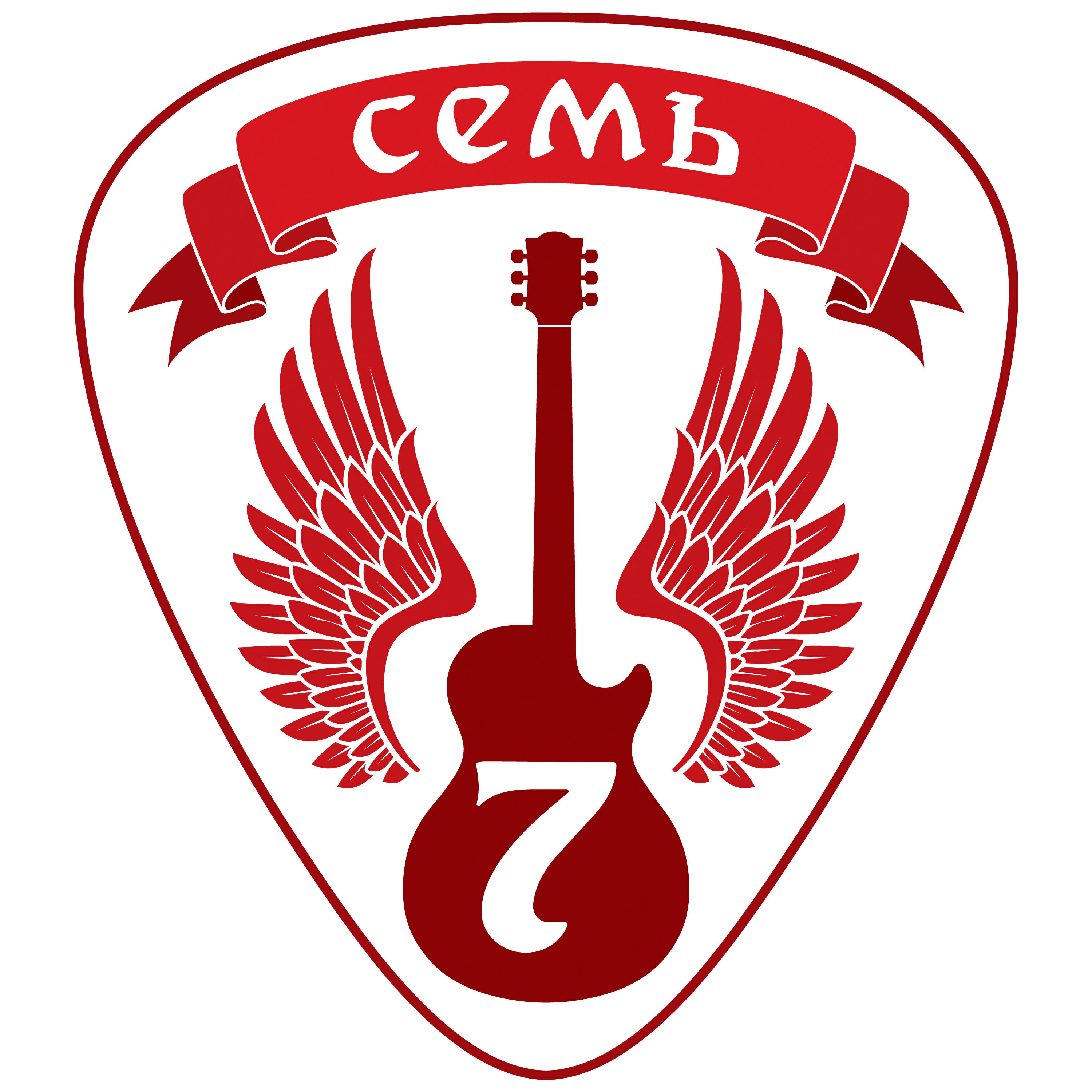 Релиз Семь