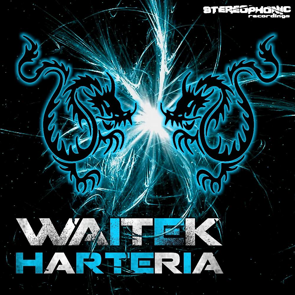 Релиз Harteria EP