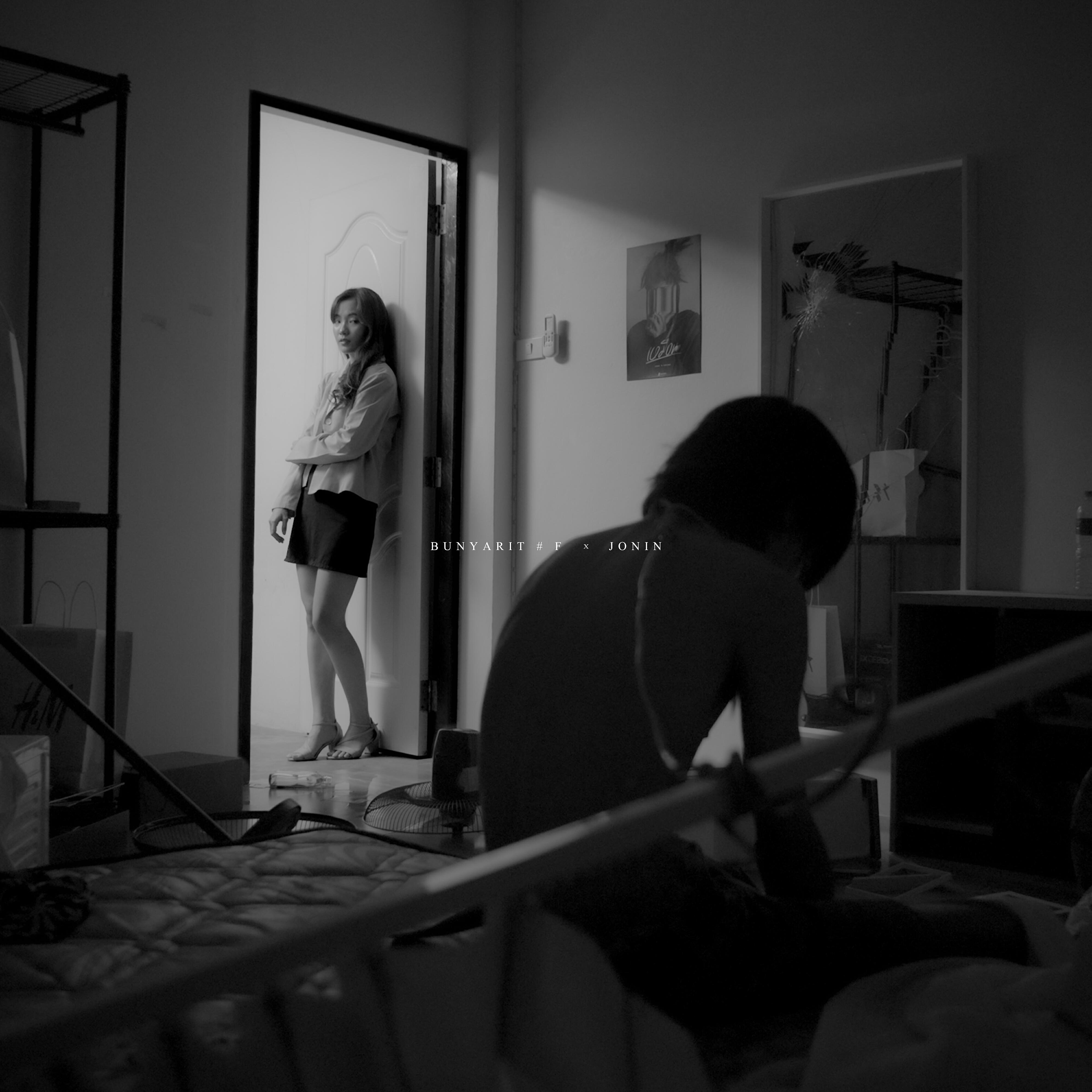 Релиз ห่วยแตก (CONTEMPT)