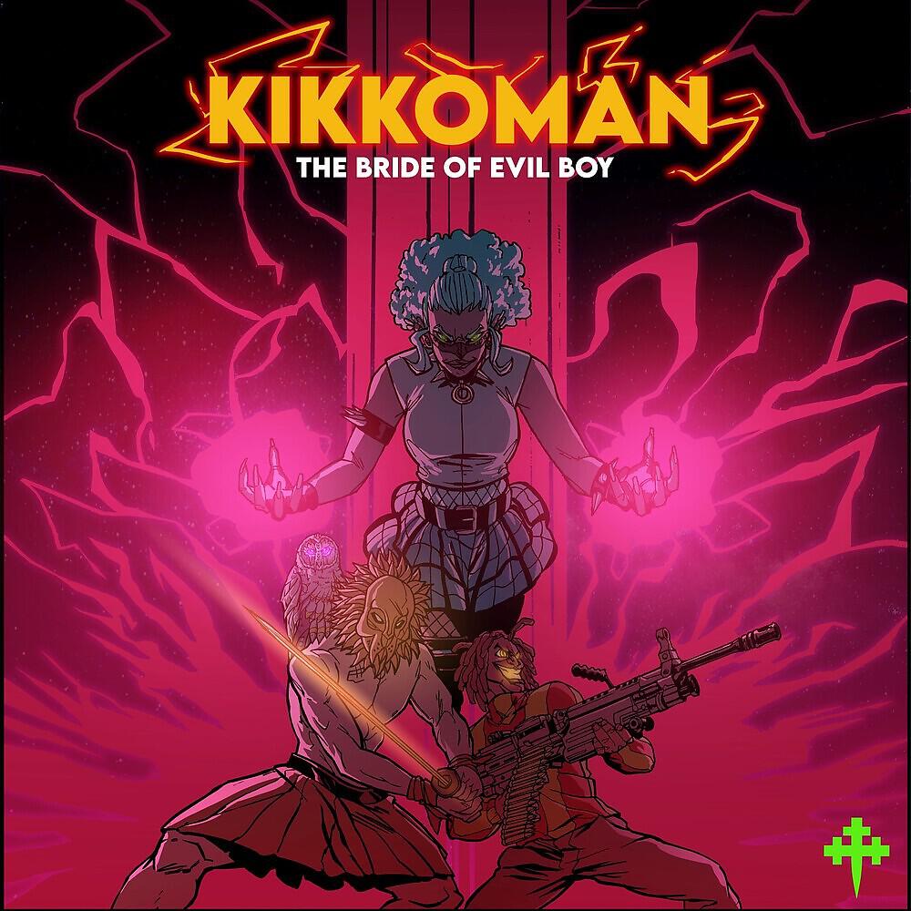 Релиз KIKKOMAN: The Bride of Evil Boy