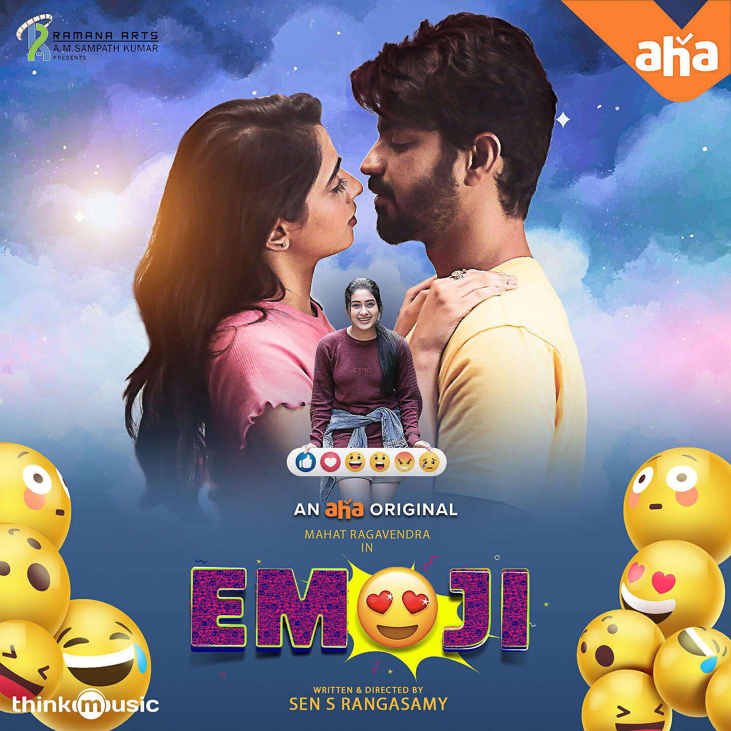 Релиз Yaarum Paarkatha Neram
