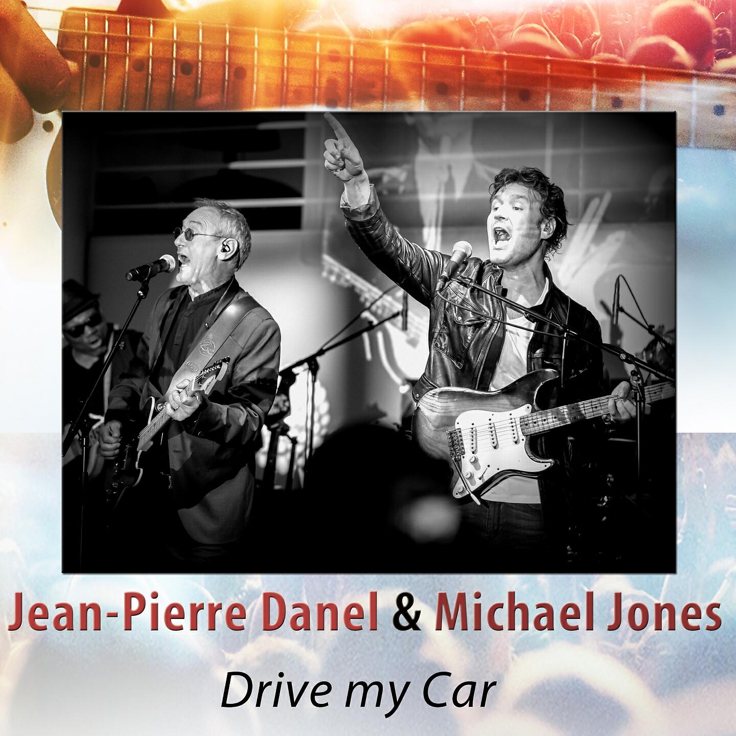 Релиз Drive My Car