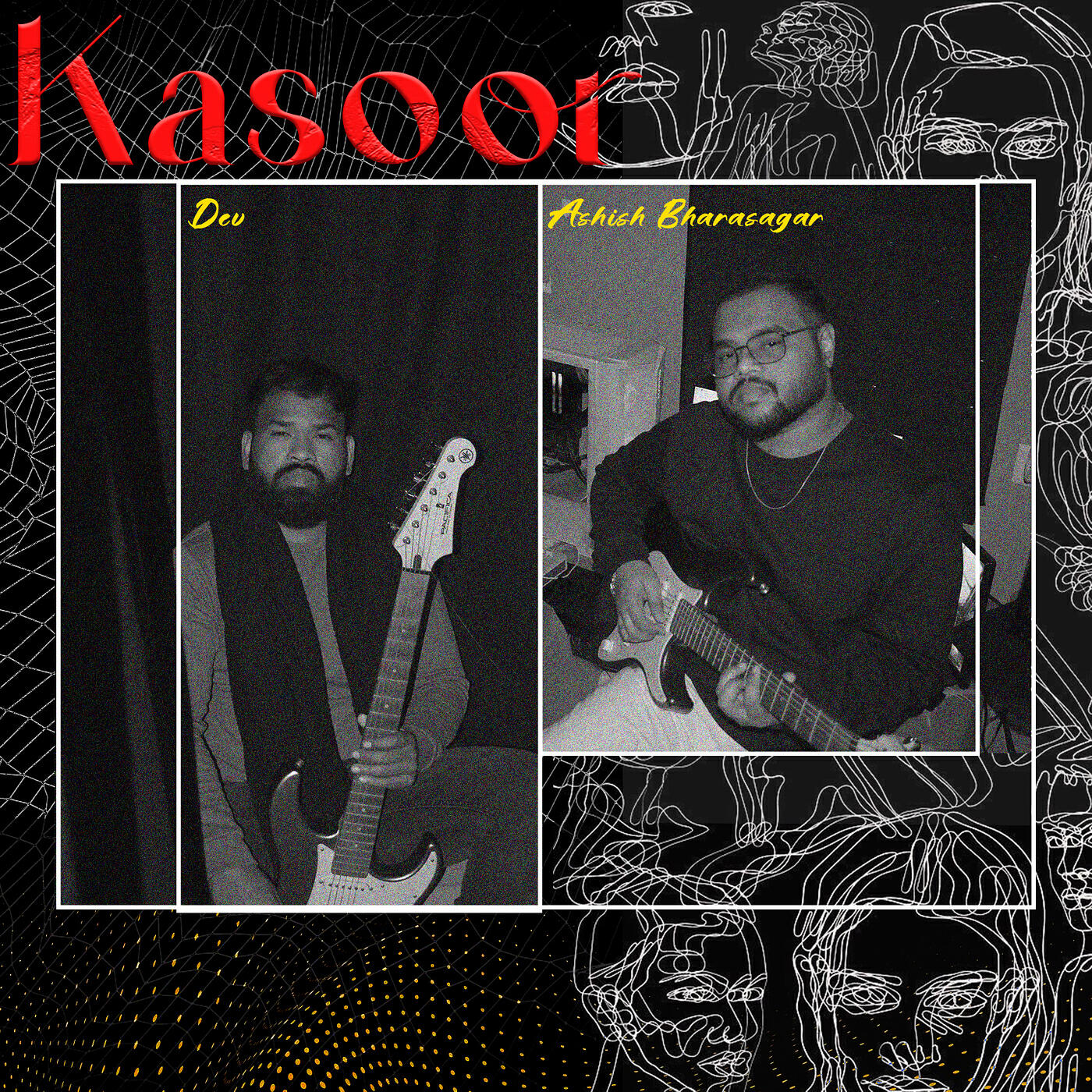 DEV все песни в mp3