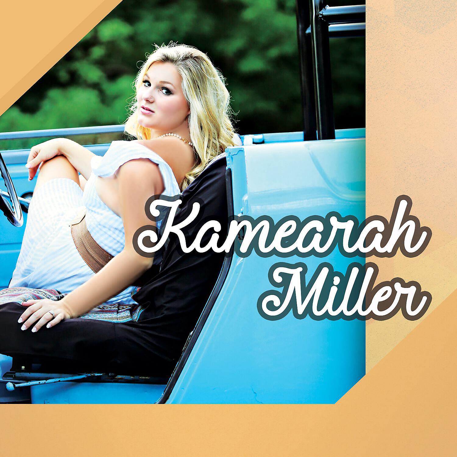 Kamearah Miller