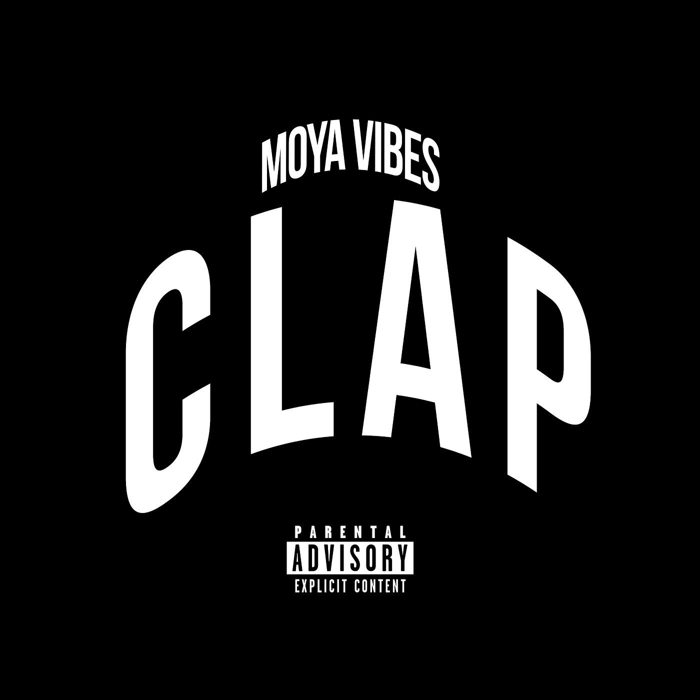 Релиз CLAP