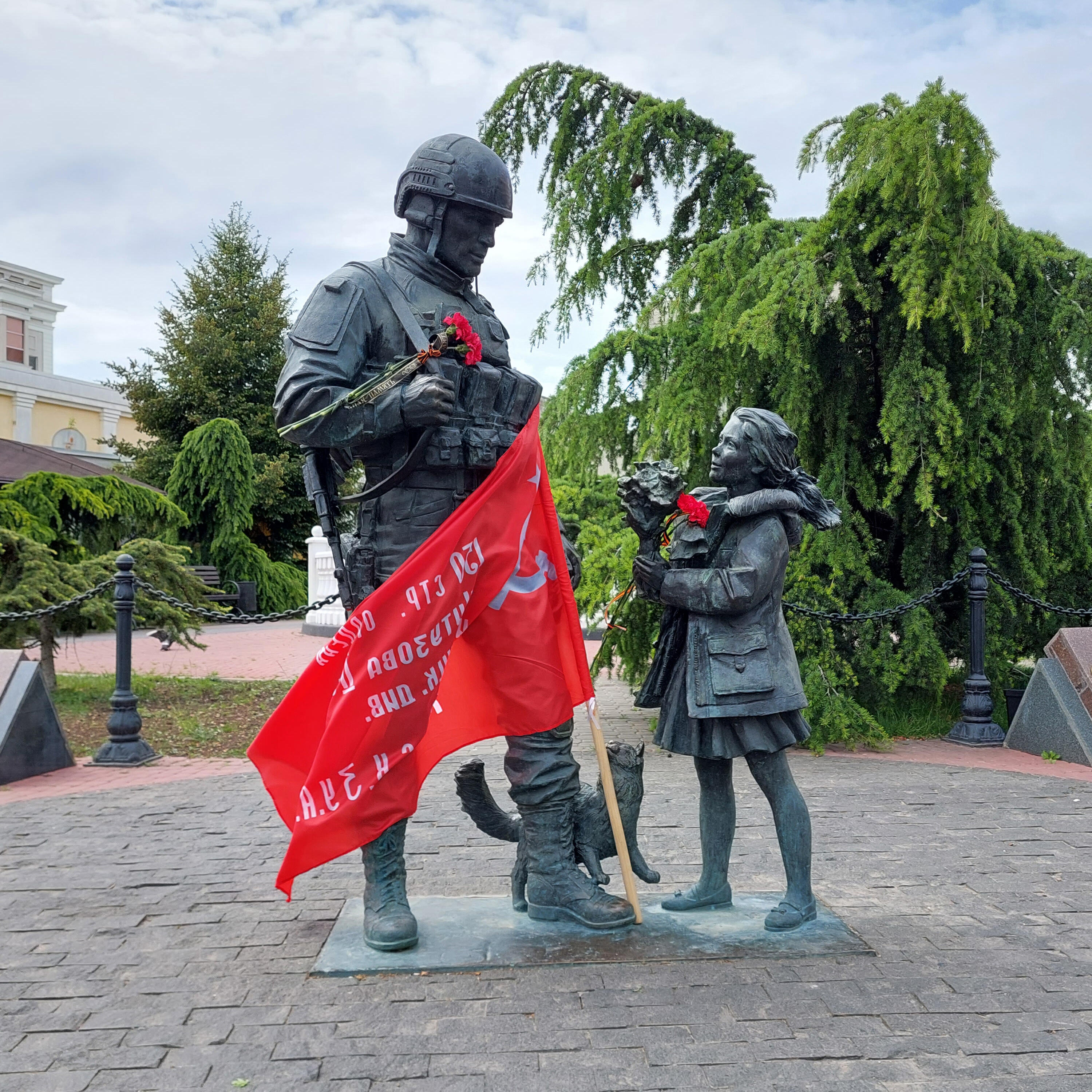 Александр Багмут