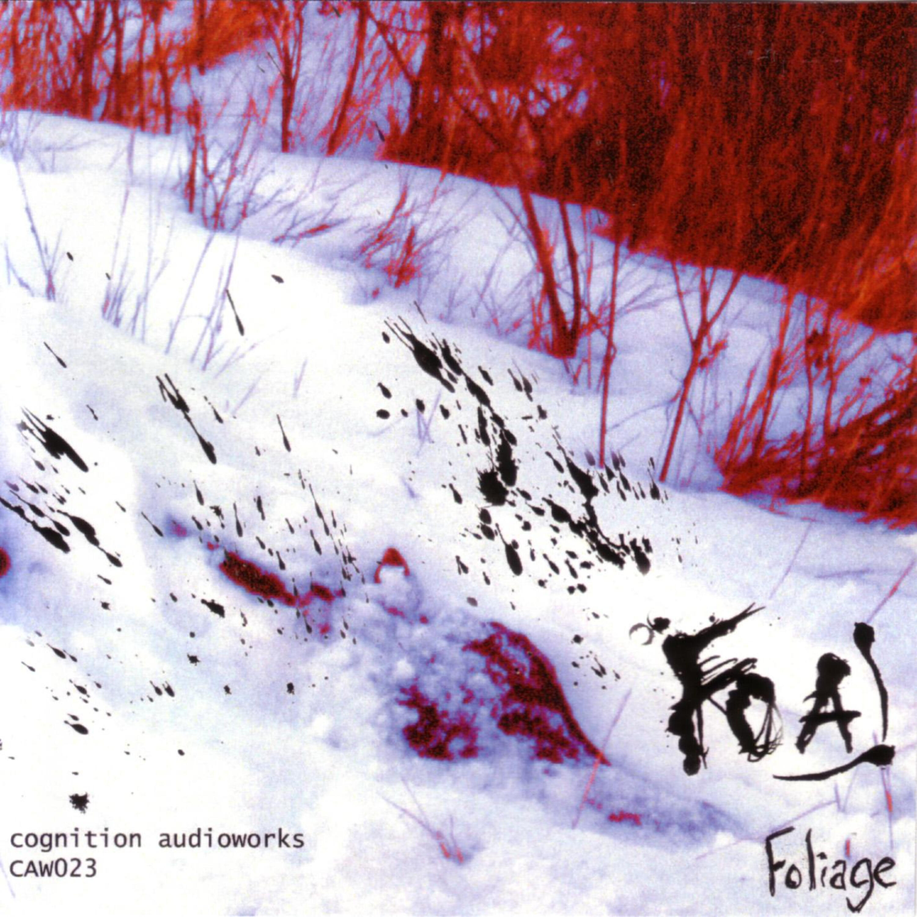 Релиз Foliage