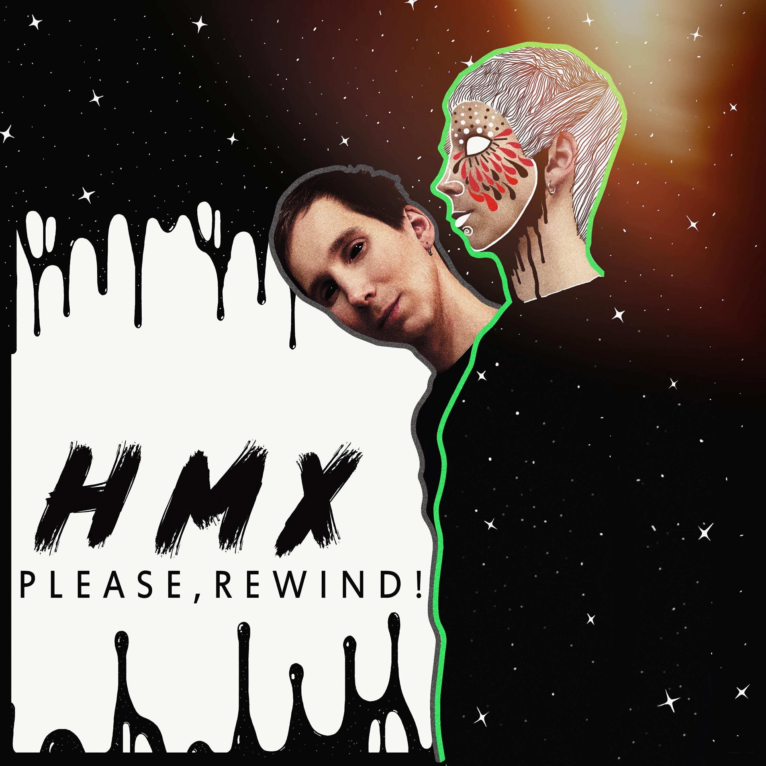 Релиз H.M.X
