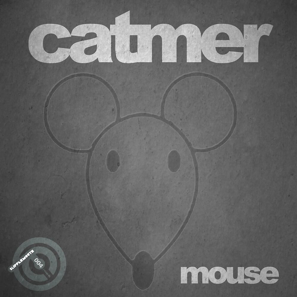 Релиз Mouse