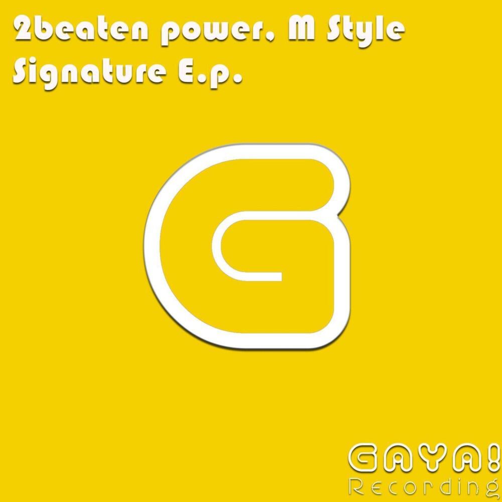Релиз Signature