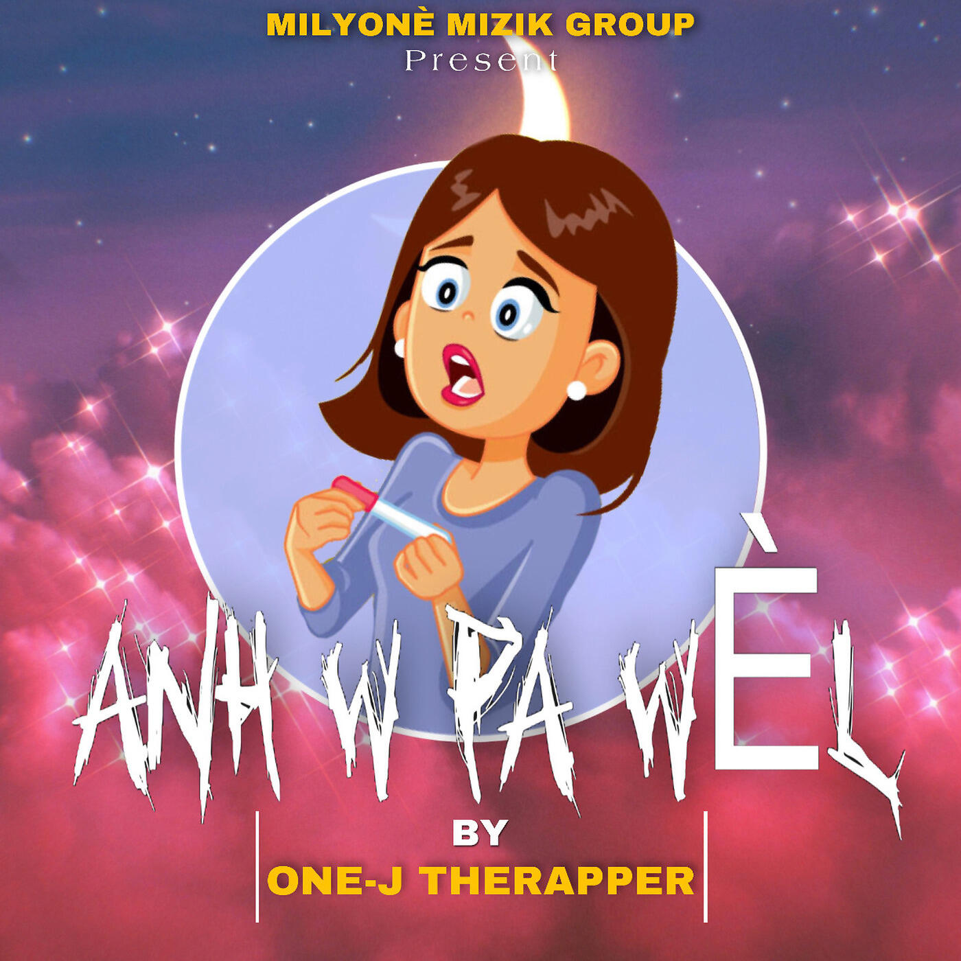 Релиз Anh W Pa Wèl