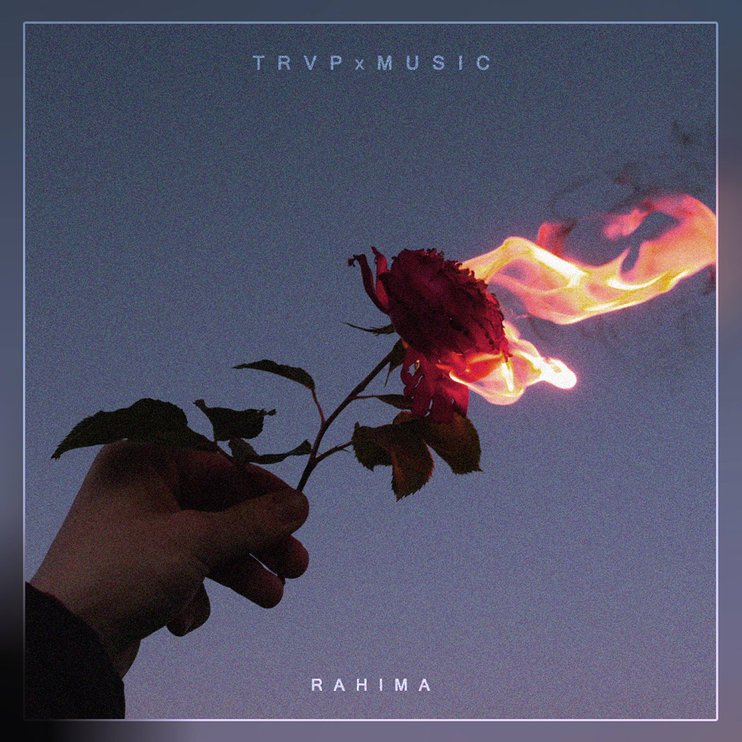 Релиз Rahima