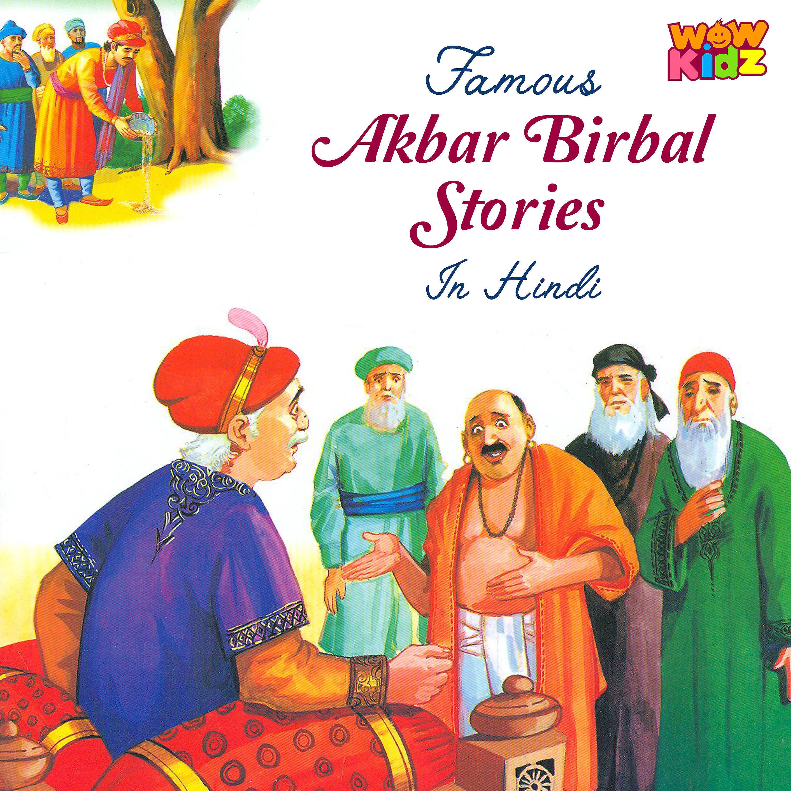 Релиз Akbar Birbal Stories for Kids