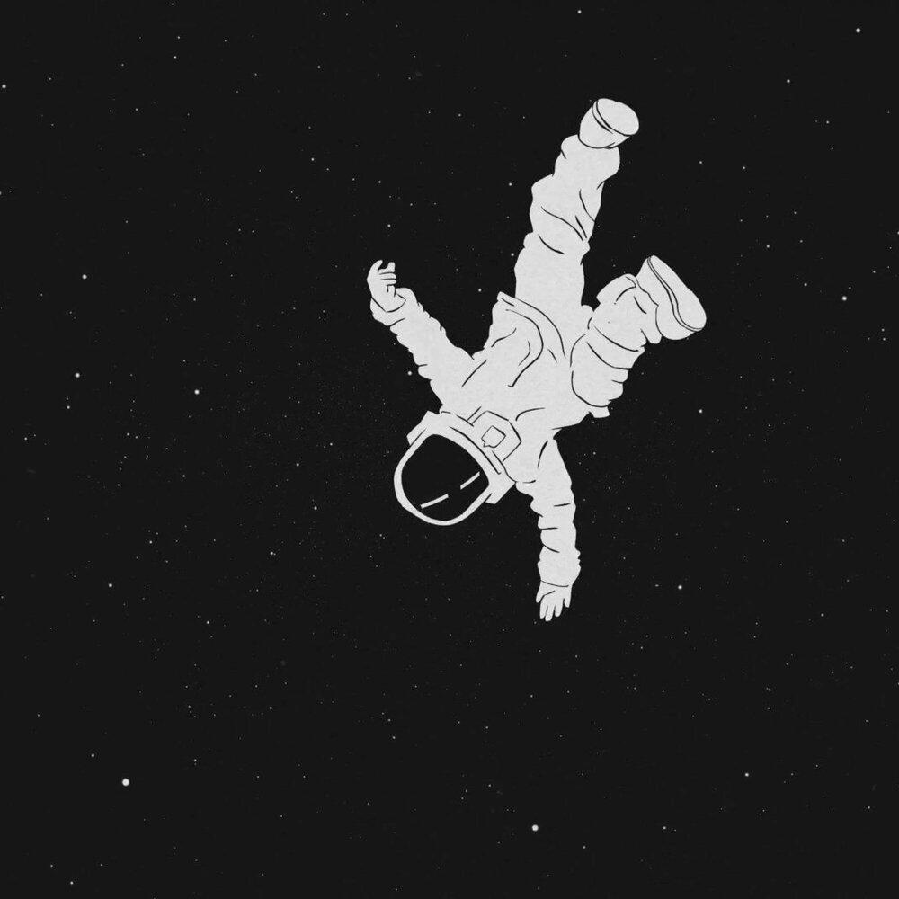 Релиз Disaster