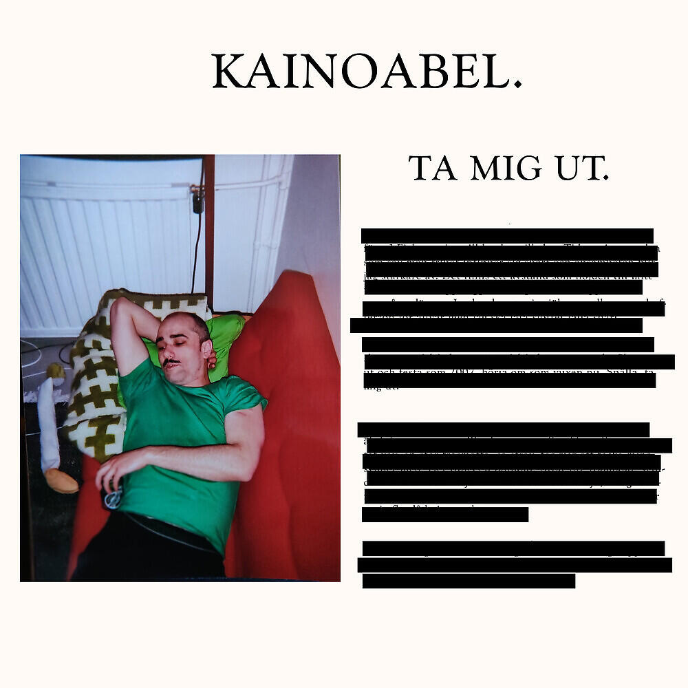 Волна по релизу