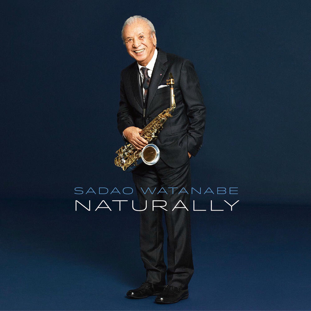 Релиз Naturally