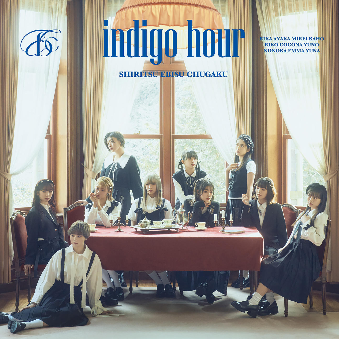 Релиз indigo hour