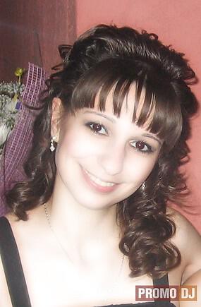 Daminika